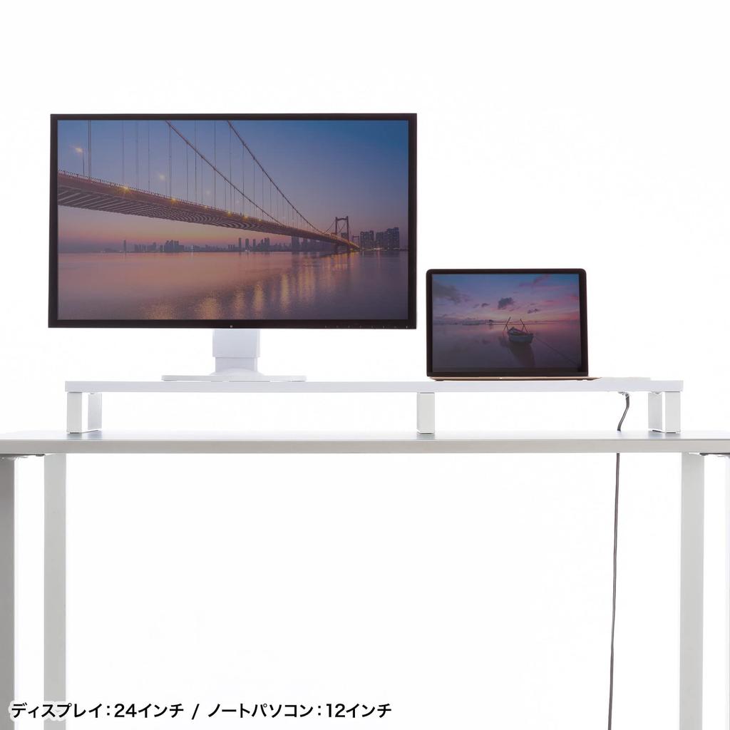 Sanwa Supply MR-LC213W Monitor Stand with Outlet (W1000, White)