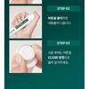Kracie - Ichikami Hair Styling Mist
