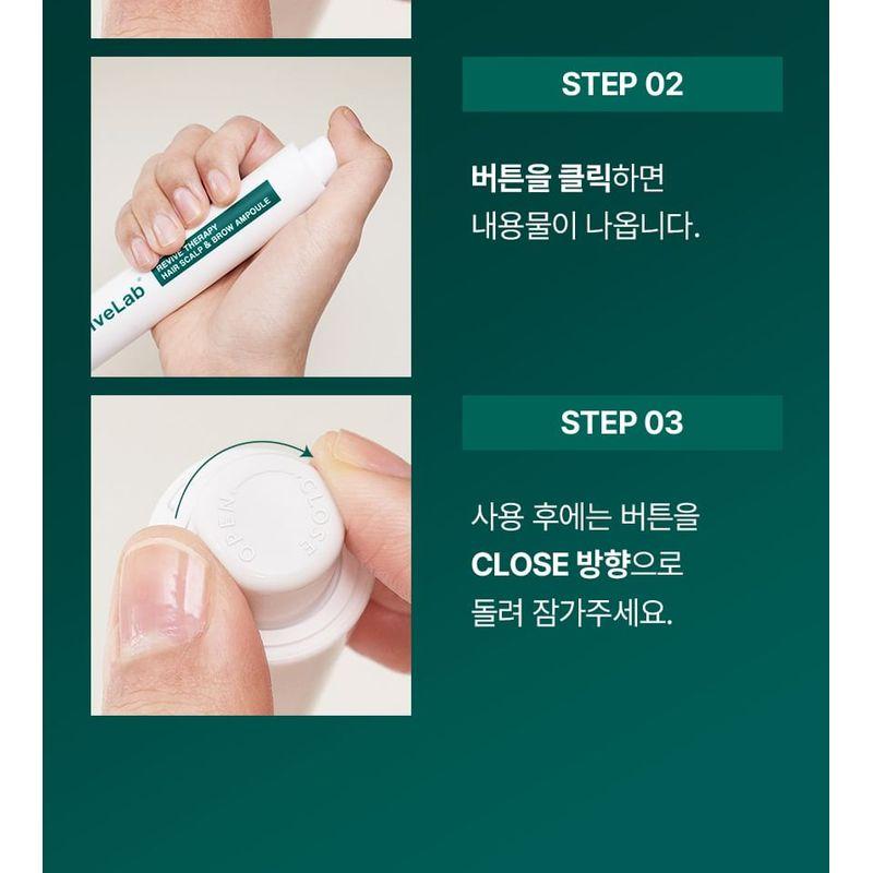 Kracie - Ichikami Hair Styling Mist