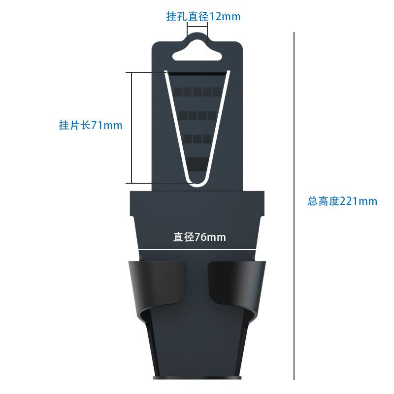 Multifunctional Hanging Ash Tank Bracket For Vehicle-Mounted Beverage Rack