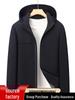 Autumn Detachable Hat Jacket for Middle-aged and Elderly - Fashionable Business Casual Outdoor Coat
