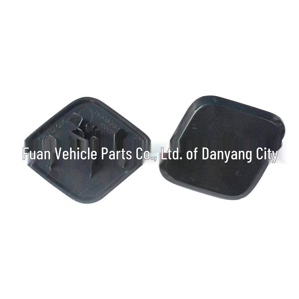 Headlight Washer Nozzle Cover for 15-18 New Focus Models F1EB-13L018AA