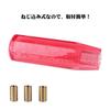 ADPOW Universal Crystal Shift Knob Bubble Octagonal 150mm and Refreshing with Includes 3 Red Sparkling, Transparent, Bubbles, Adapters,