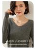 Women's V-Neck Cashmere Sweater - Slim Fit, Hollow Knit Pullover for Autumn/Winter