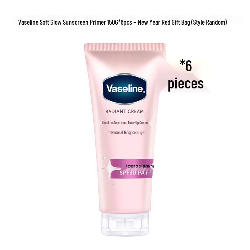 Vaseline Smooth Brightening Tone-up Cream Set