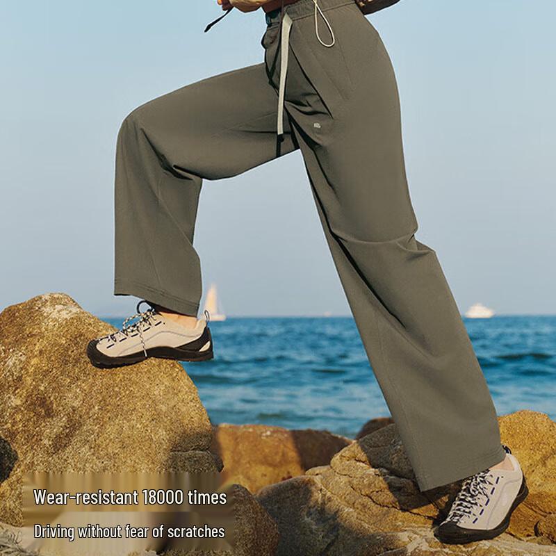 Beneunder Women's Water-Repellent Straight-Leg Outdoor Pants WR846