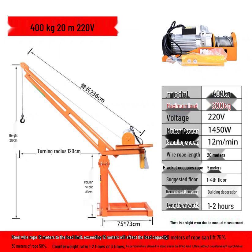 220V Household Electric Hoist: Compact Crane for Outdoor Building and Decoration