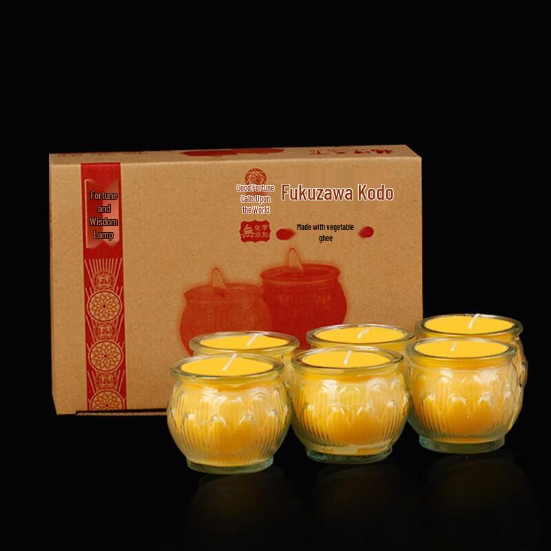 Aige 24-Hour Smokeless Ghee Lotus Candles (6-Pack)