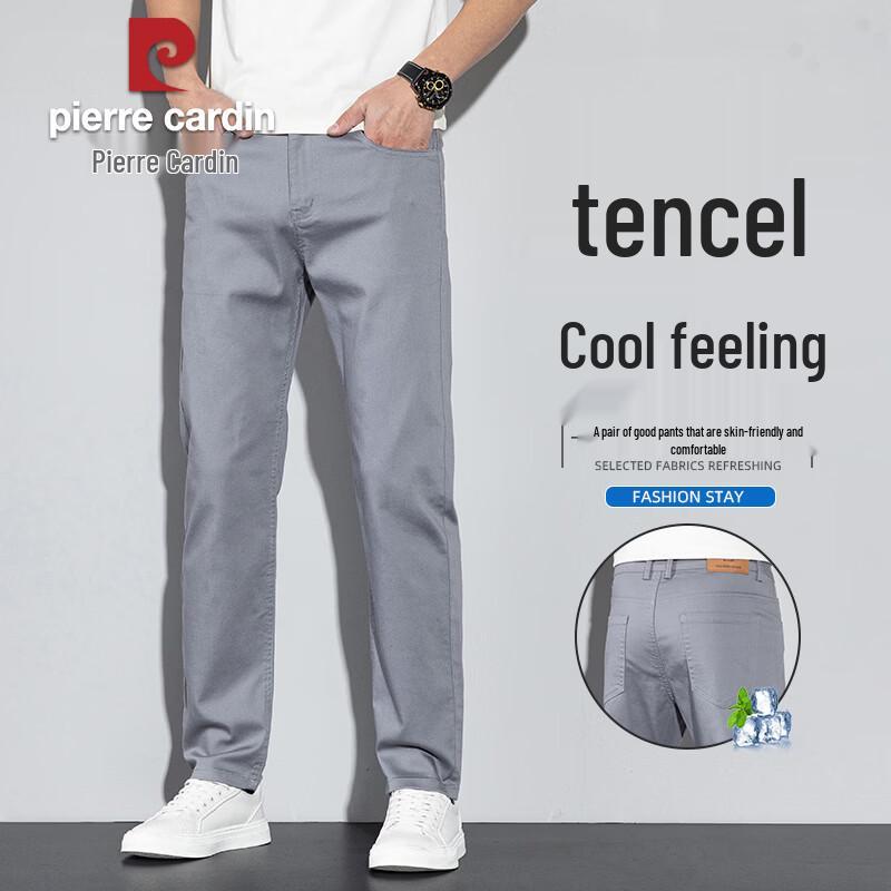 Pierre Cardin Men s Tencel Blend Summer Cool Sensation Casual Long Pants 33