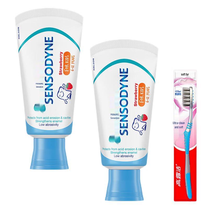 Sensodyne Pronamel Kids Toothpaste & Colgate Toothbrush Set