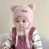 Plush Earmuffs Cap Solid Velvet Toddler Warm Headgear Cute Kids Beanies  Winter