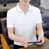 PLAYBOY Men's Ice Silk Polo Shirt
