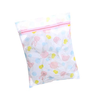 Mesh Laundry Bag Washing Clothes Care Pouch Lingerie Bra Travel Protective Storage Organizer