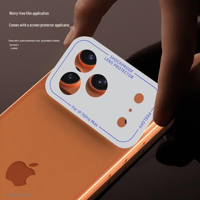 BIAZE Camera Lens Protector for iPhone 17 Pro Max