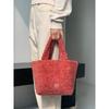 BLOW Teddy Bag (Cream / Pink / Chocolate)