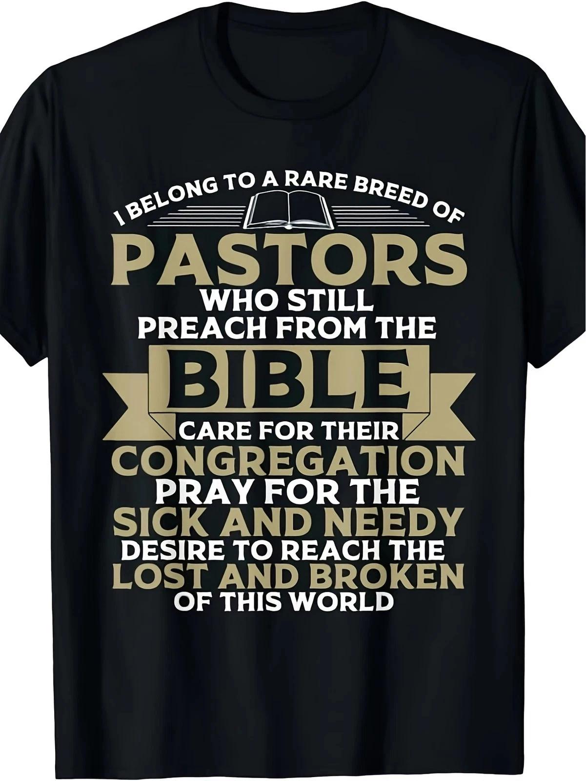 Funny Pastor Appreciation T Shirt Christian Preacher Gift Faith Humor Tee S