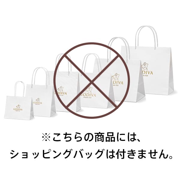 GODIVA Legendaire Truffles (6 Pieces)