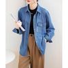 2024 Women's Korean Style Layered Denim Shirt Jacket - Loose Fit, Slimming Design for Spring & Autumn