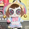 Kawaii The Amazing Digital Circus Plush Keychain Set 3pcs Pomni Jax Caine Soft Mini Dolls For Fans Bag Charm And Birthday Gift