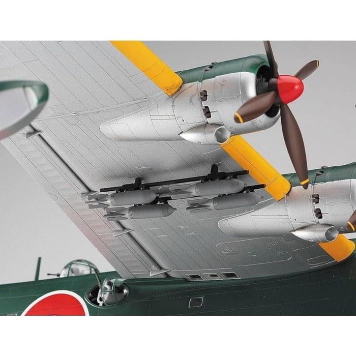 Hasegawa 1/72 Imperial Japanese Navy Kawanishi H8K2 Type 2 Large Flying Boat Model 12 Plastic Model E45 (Green, Grey) 408mm X 528mm