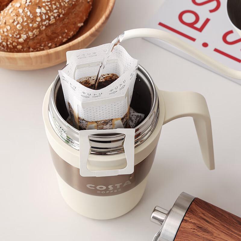 

COSTA Leisure Time Stainless Steel Coffee Mug