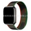 Milanese Loop Band for Apple Watch S11 Ultra2 SE 10 9 8 7 6 5, Metal Magnetic Clasp Replacement Strap, Silver 42/44/45/46/49mm