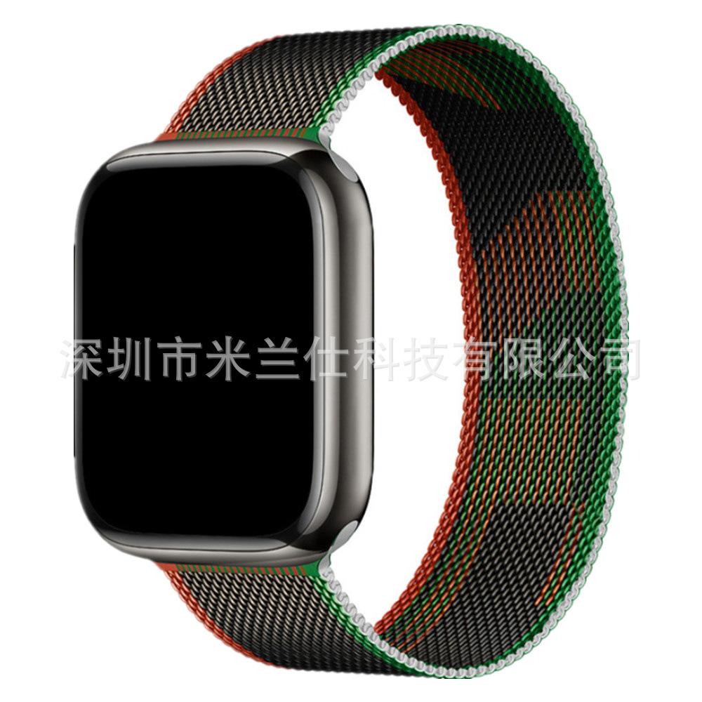 Milanese Loop Band for Apple Watch S11 Ultra2 SE 10 9 8 7 6 5, Metal Magnetic Clasp Replacement Strap, Silver 42/44/45/46/49mm