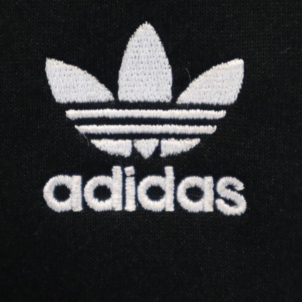 Adidas Trefoil Logo Zip Jacket O Black Blouson Men's Used