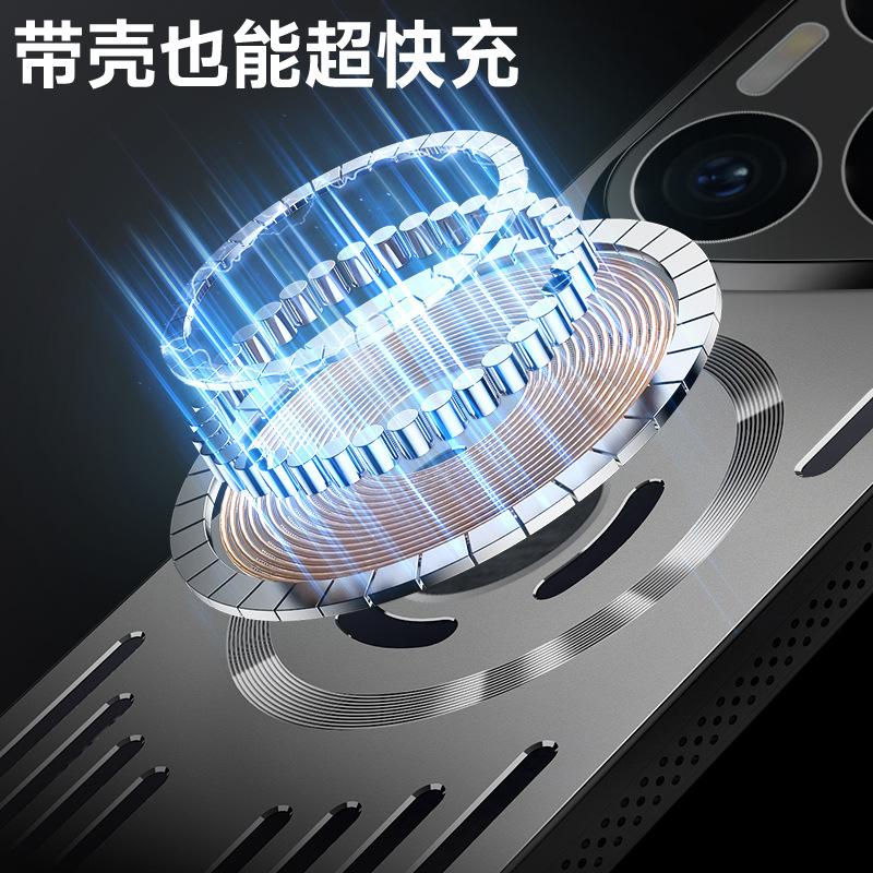 Applicable To Huawei Pura90Pro Mobile Phone Case Aluminum Alloy Heat Dissipation Magnetic Suction Pura70 with Lens Film Anti-drop Protection