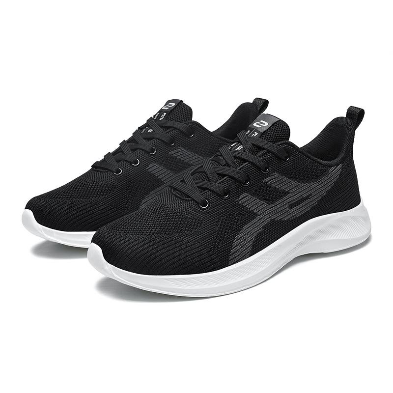 Ultra-light Soft-soled Fly-woven Mesh Breathable Mesh Shoes Men's Sports Shoes Are Comfortable and Trendy Versatile Casual Men's Shoes