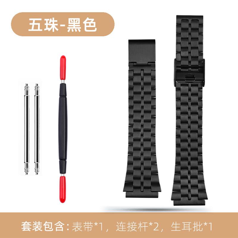 Resin Watch Strap for Casio W-800 F-91W A159 AE1200 AE1200W AE-1300 Silicone Watchband 18mm Stainless Steel Watch Band