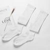Harajuku Women's Over-the-Knee Three Stripe Socks - Korean Style, Japanese Student Skateboard & Football Socks