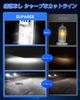 super bright H4 LED h4 led vehicle inspection explosive 20 times 30000LM 6500K white led h4 headlight bulb for DC12V halogen heat silent long high