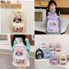 Adorable Kids Backpack Cute Cartoon Design Lightweight Nylon School Bag For Boys And Girls