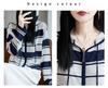 Versatile Plus Size Striped Knit Hooded Cardigan for Women - Early Autumn & Spring Fashion