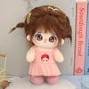 20cm Kawaii Idol Plush Cotton Doll Toys Stuffed Super Star Figure Dolls Cute Fat Body Can Change Clothes Fans Collection Gifts