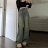 Vintage High-waisted Slimming Jeans Casual Bell Bottoms Versatile Straight-leg Long Pants for Women
