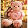 80 100cm Großer Ich Liebe Dich Bär Herz Plüschtiere Süße Stofftier Weiches Kissen Puppe Kinderspielzeug Geburtstag Freundin Valentinstagsgeschenk