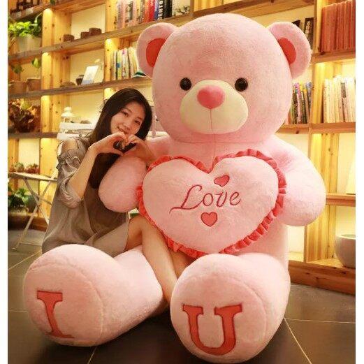 80 100cm Großer Ich Liebe Dich Bär Herz Plüschtiere Süße Stofftier Weiches Kissen Puppe Kinderspielzeug Geburtstag Freundin Valentinstagsgeschenk