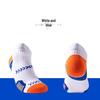 Men's Elite Trendy Colorblock Basketball Socks - Sweat-Absorbent, Breathable, Terry Bottom Sports Socks