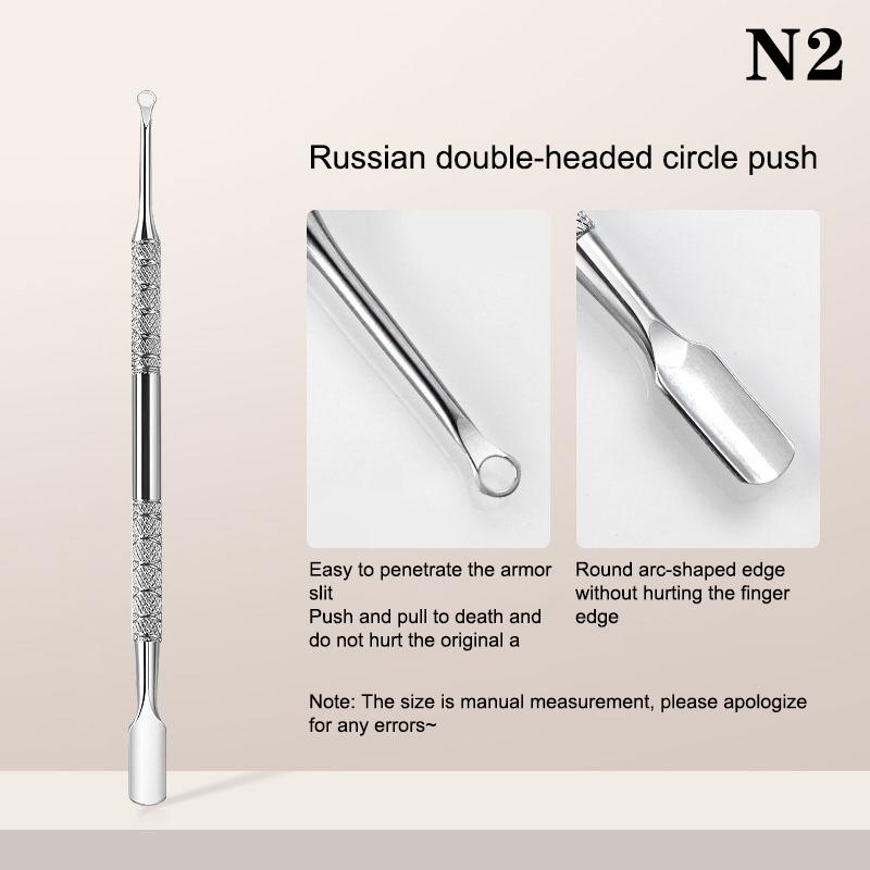 

Двусторонний пушер для кутикулы из нержавеющей стали, инструмент для подготовки к отшелушиванию, пуш-ремувер для удаления омертвевшей кожи с ногтей для педикюра, маникюра, ухода за ногтями as the picture