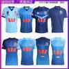 Mens Rugby Jersey Short Sleeve Training Top Sport Shirt Basketball Practice Athletic Wear