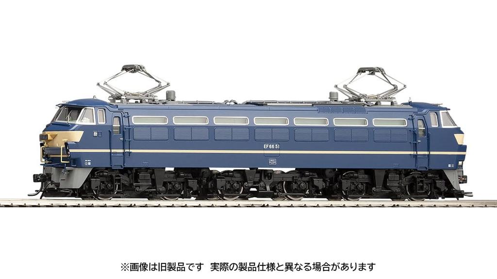 TOMYTEC TOMIX HO Gauge JNR EF66 Type 0 Late Model Electric Locomotive HO-2032