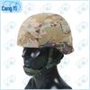 Cangyi M19 Kevlar Helmet Cover with Reflective Velcro