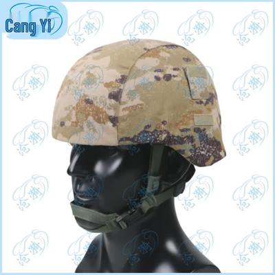 Cangyi M19 Kevlar Helmet Cover with Reflective Velcro