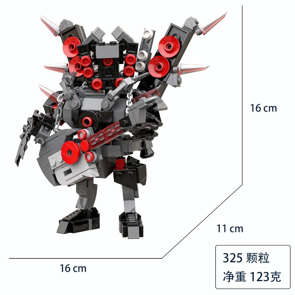 MOC Skibidi Toilet Building Speaker Titan Model Titan TV Man Titan Cameraman Building Blocks forChildren Christmas Birthday Gif