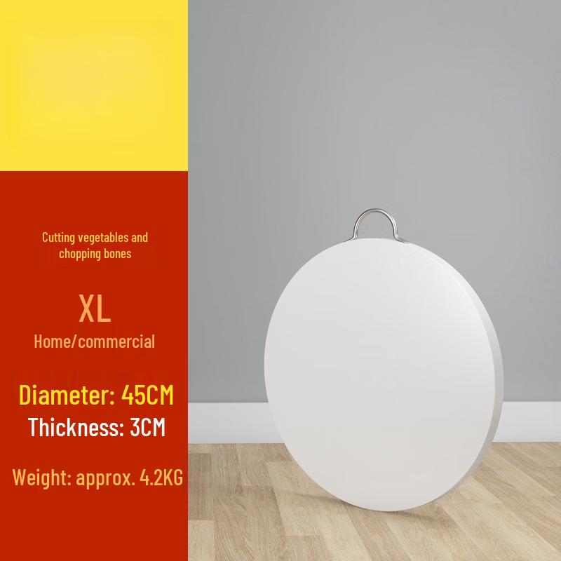 Commercial Round Anti-mold Plastic Cutting Board