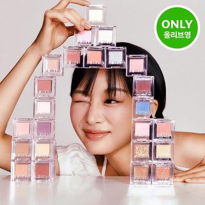Moderne & Triple & Prisme à paillettes & Gonggi 50 COULEURS