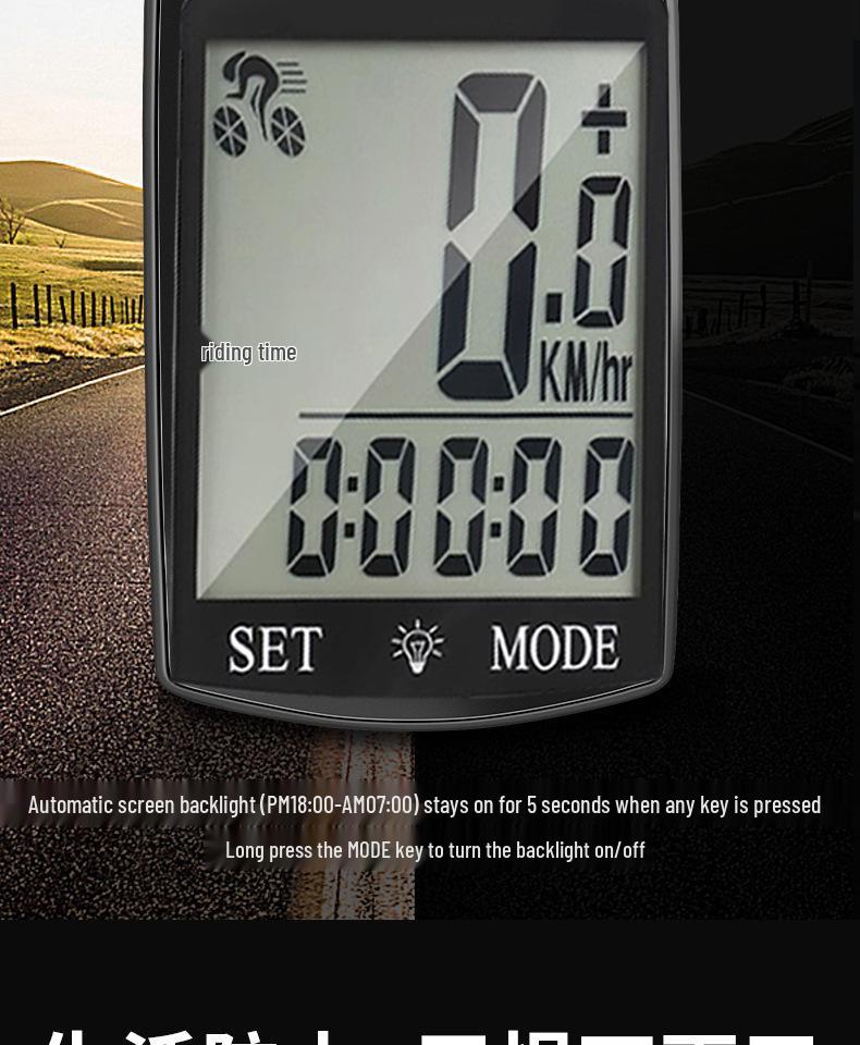 Wireless Bike Computer: Speedometer & Odometer for Road and Mountain Cycling