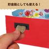 Artec Crane Game Piggy Bank 56962 / Games / Toys / Crafts / Kits / Educational Toys / Summer Vacation / Free Craft / Elementary School Students /